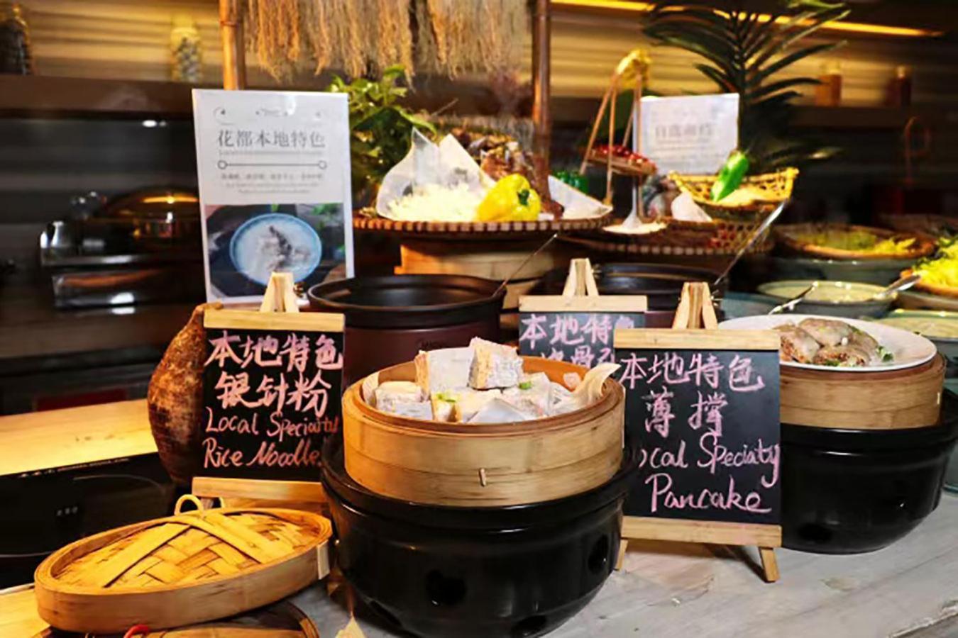 Crowne Plaza Huadu By Ihg - Free Shuttle Bus Between To Exhibition Center During Fair 酒店 5*